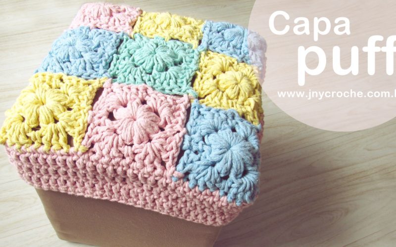 Capa puff modulo de crochê